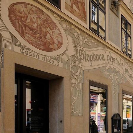 Brno Center Whirlpool Apartment エクステリア 写真
